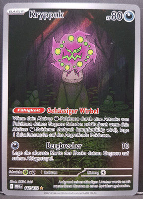 Kryppuk 148/132 mega development illustration art Pokemon card de nm