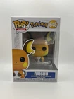 Funko Pop! Vinyl: Pokémon Raichu #645