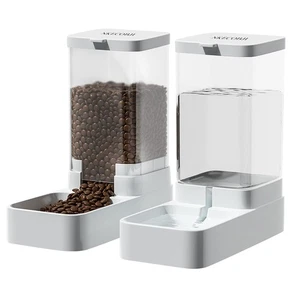 NKECOBJI Gravity Pet Feeder and Water Dispenser Set, Automatic Dog Feeder and...