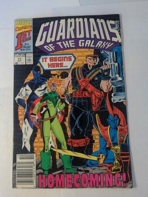 Guardians of the Galaxy #17 (Marvel Comics October 1991)