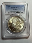 1921 P Morgan Silver Dollar $1 PCGS MS64 Nice Strike