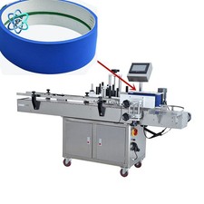 Pressure Belts Wrap Belt Blue Sponge For Round Bottle Labeling Machine Labeler