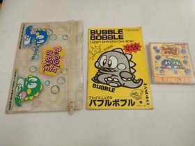 BUBBLE BOBBLE FAMICOM DISK SYSTEM NINTENDO