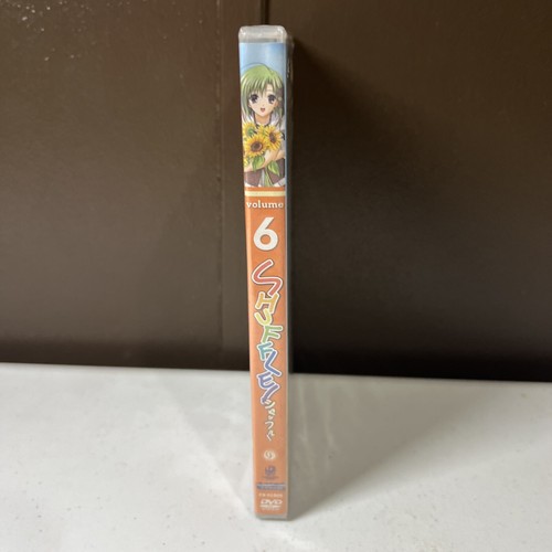 Shuffle Volume 6 Anime DVD Kadokawa Video 2008 Funimation BRANDNEU VERSIEGELT - Bild 3 von 6