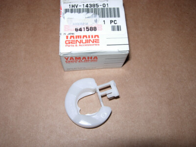 * YAMAHA 1HV-14385  SCHWIMMER  YN100 NEOS YQ100AEROX '01 03 YA50R AXIS