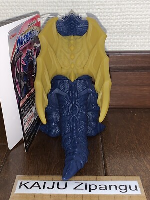 2025 Bandai 4