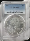 1887-P $1 Morgan Dollar 90% Silver Philadelphia PCGS MS64 US Coin