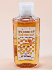 Bath Body Works Sunshine Mimosa Body Wash Gel 10 oz