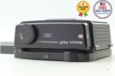 Model II N MINT   Mamiya RZ67 Pro II 120 Film Back For Pro IID II From JAPAN