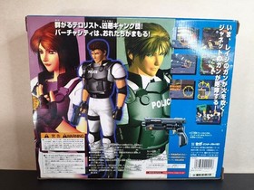 New SEGA Saturn Virtua Cop 1 2 Gun Set