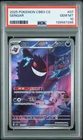 2025 POKEMON SIMPLIFIED CHINESE CBB3 C-GEM PACK VOL 3 #07 GENGAR PSA 10