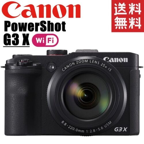 Canon Powershot G3 X Kompaktowy aparat cyfrowy używany - Zdjęcie 1 z 6