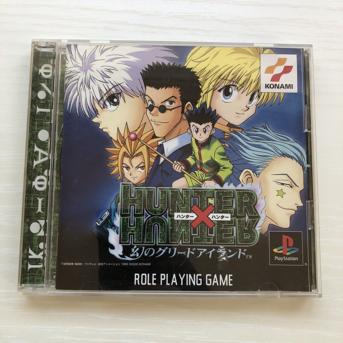 Hunter x Hunter set of 2 games PlayStation 1 PlayStation 2 PS1 PS2