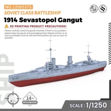 SSMODEL SS1250537S Soviet 1914 Sevastopol Gangut Class Battleship Full Hull