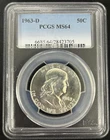 1963-D Franklin Silver Half Dollar MS64 PCGS