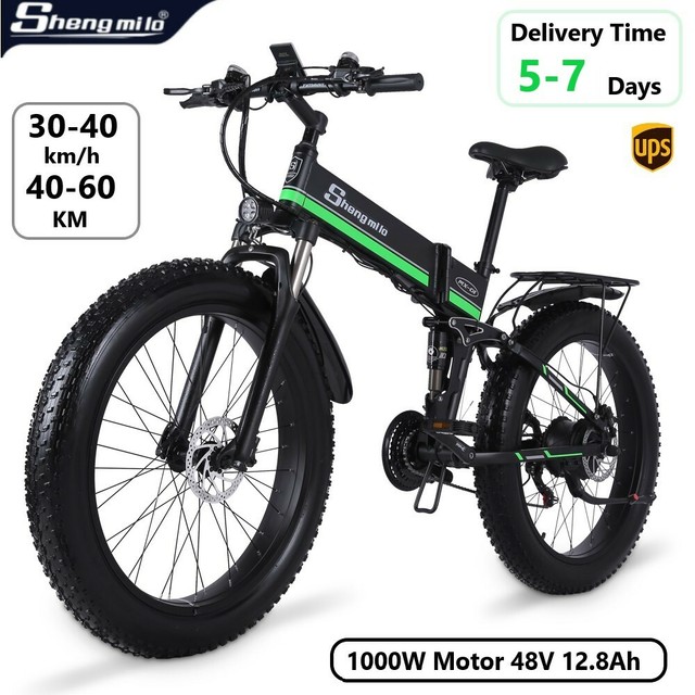 1000w Electric Mountain Bike 48v 17ah 