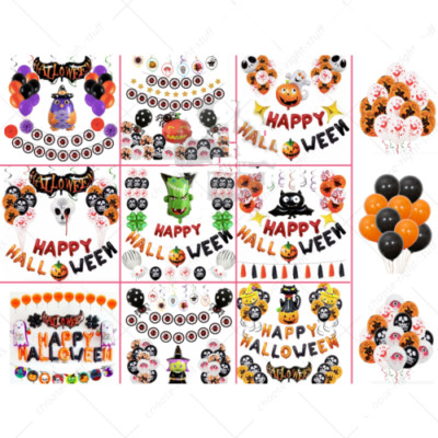 Happy Halloween Luftballons Set Tier Spooky Fledermaus Quaste hängend helloween haloween