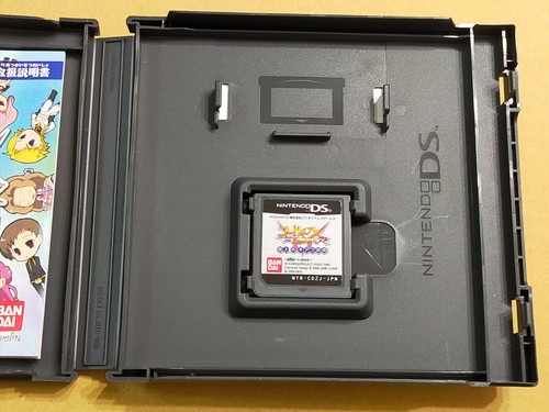 Code Geass Lelouch of the Rebellion R2 - Nintendo DS JAPAN import - Picture 9 of 11