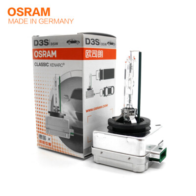 Super Power OSRAM D3S 35W 4200K PK32d-5 66340CLC XENARC Original HID Bulb Xenon