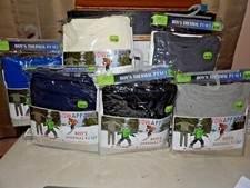 BOYS LONG JOHN SETS 5 COLORS TO CHOOSE FROM ALL NEW IN PACKAGE