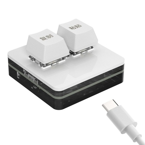 Portable 2 Key Macro Keypad Single Handed Mechanical Keyboard USB C Backlits - Picture 5 of 14