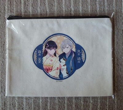My Happy Marriage Cat Dayme Canvas Pouch