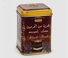 Black Musk Solid Perfume Halal Fragrance Arabic Hemani