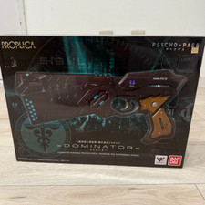 PSYCHO-PASS ドミネーター　PROPLICA Amazon.com: Bandaï PROPLICA Dominator Psycho-Pass PROPLICA