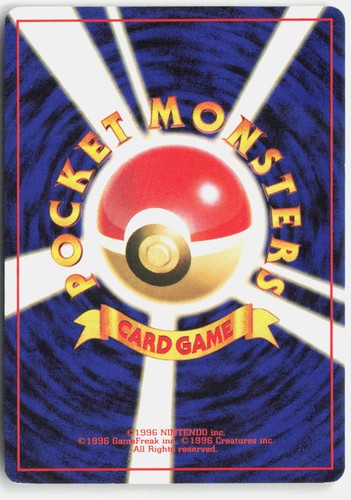 Psyduck Common Rocket Gang NM - Bild 2 von 2