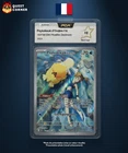 Carte Gradée Pokémon – Psykokwak d'Ondine FA 193/182– PCA 10 - Français