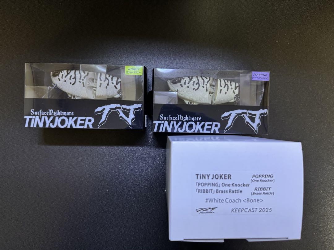 DRT TINYJOKERTJ キープキャスト2025 Drt Tinyjokertj Keepcast 2025 | eBay