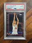2025 Topps Matas Buzelis Base (Raw)