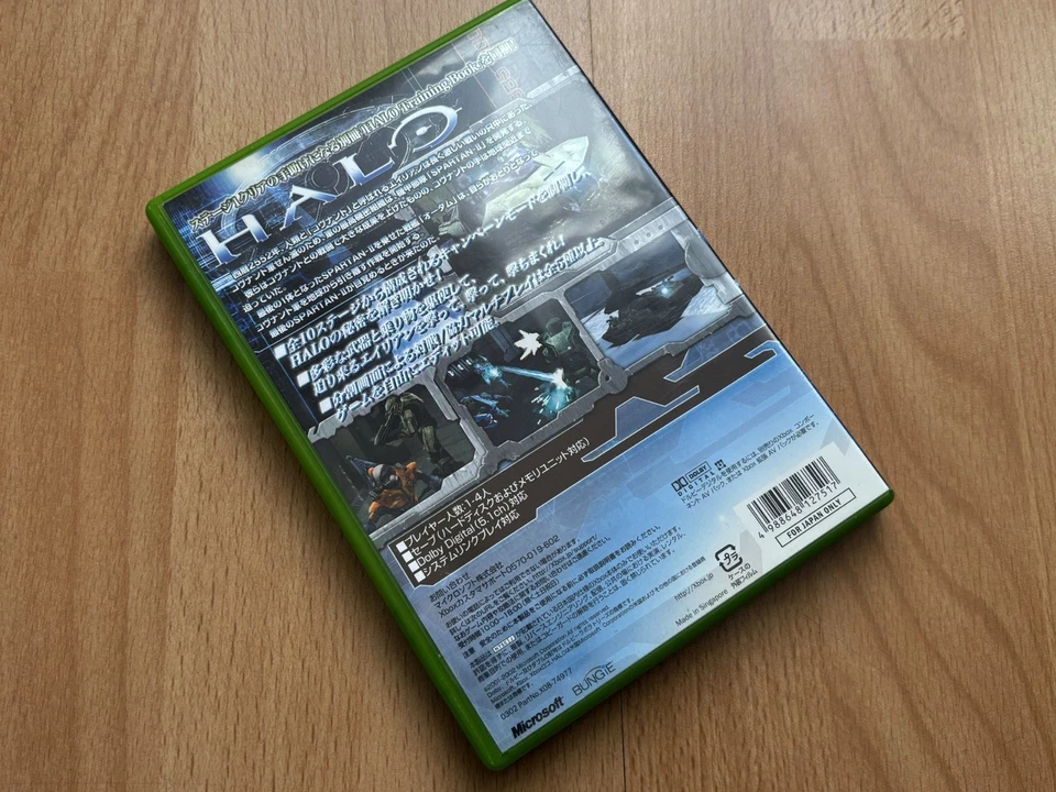 Halo Combat Evolved - Microsoft Xbox - JAPAN - NTSC-J - Classic - Bild 2 von 3