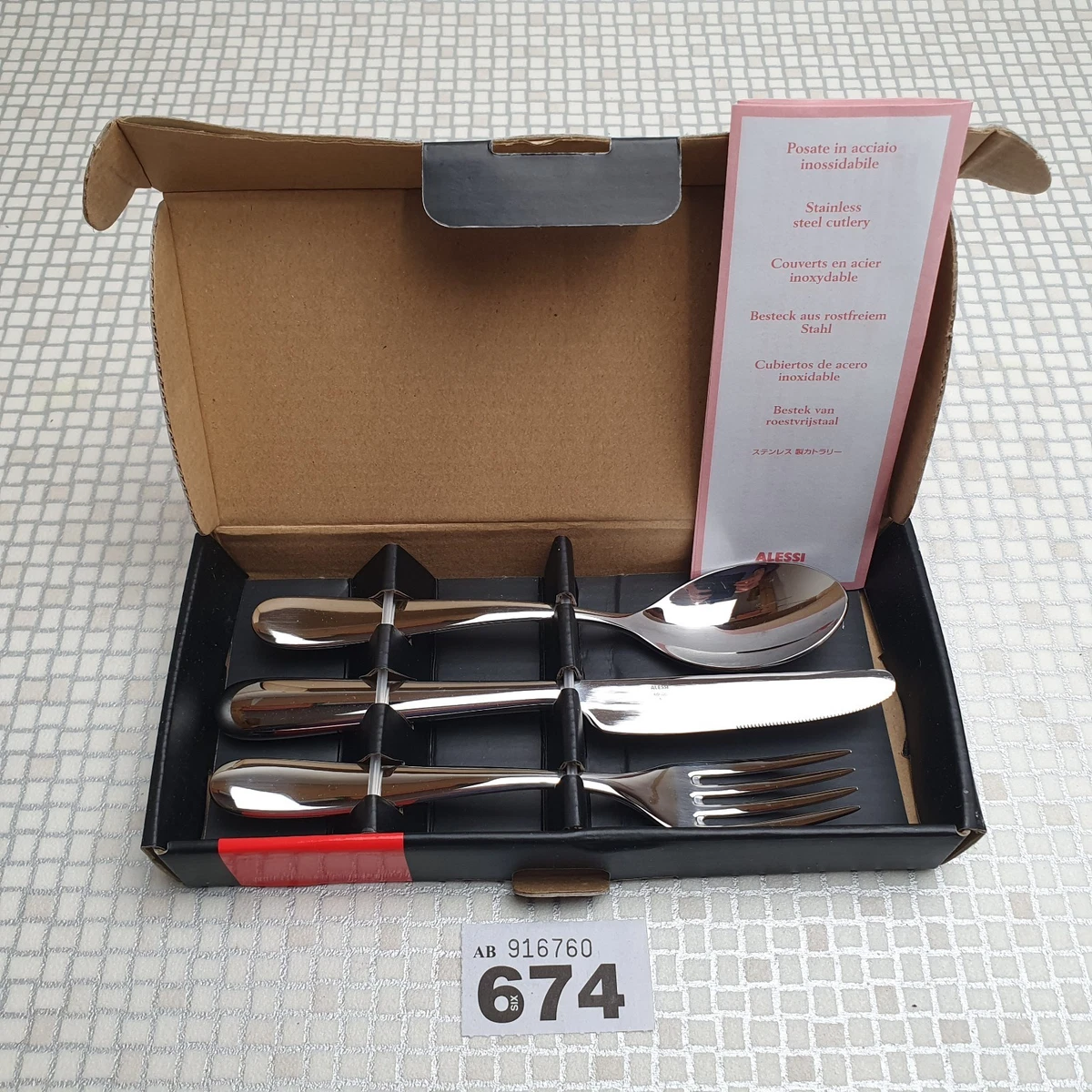 Alessi Nuovo Milano for sale | eBay UK
