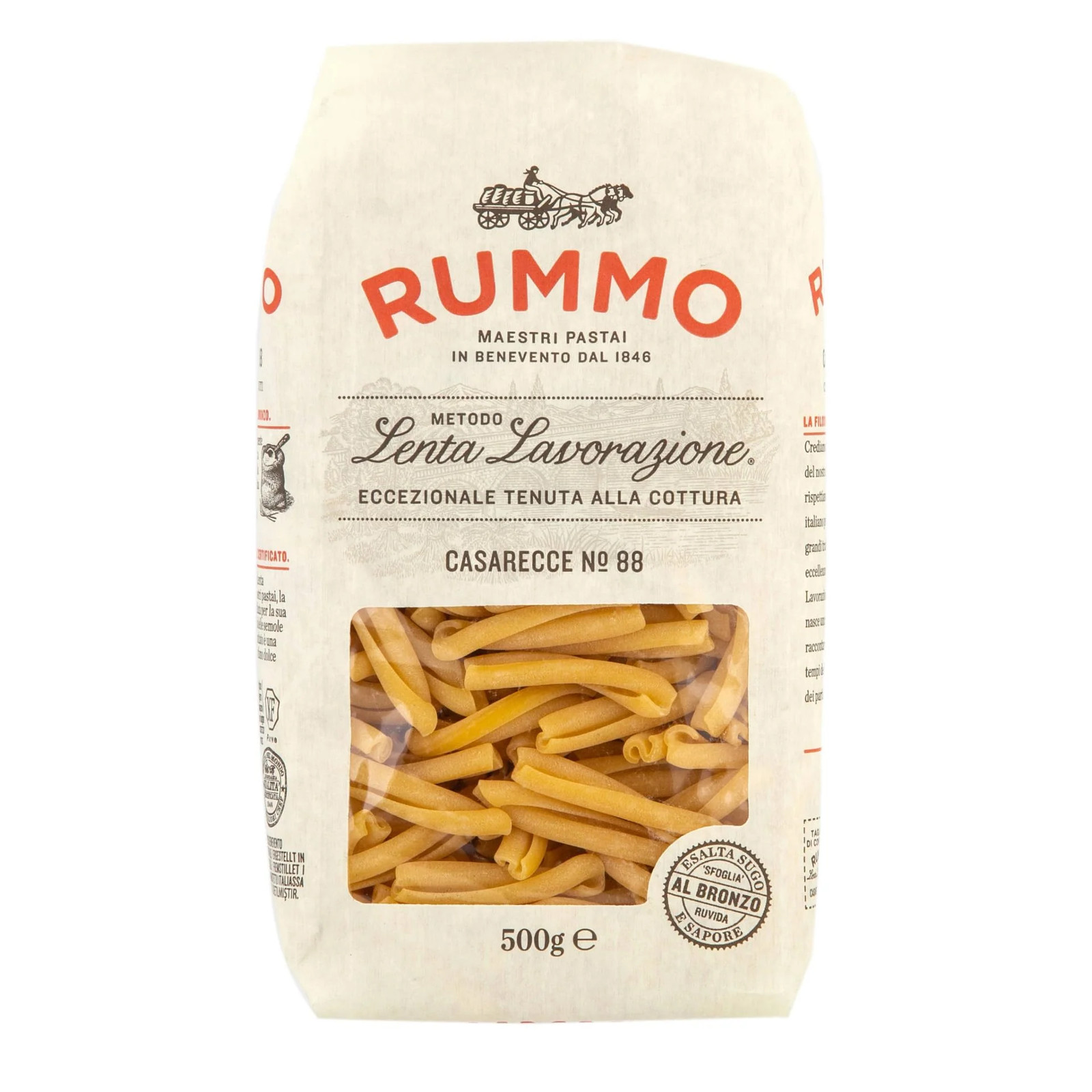 Rummo Casarecce No.88 Pasta 500g Authentic Italian Premium Dry
