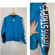 Adidas Women's Japan Three Stripes Colorblock Pullover Sweatshirt Blue Medium