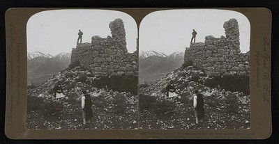 Shattered walls of Orchomenos,one of the most ancient towns in all Greece