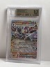 BGS 9.5💫 2024 Pokémon TCG | Surging Sparks | Ceruledge ex 036/191 | Double Rare