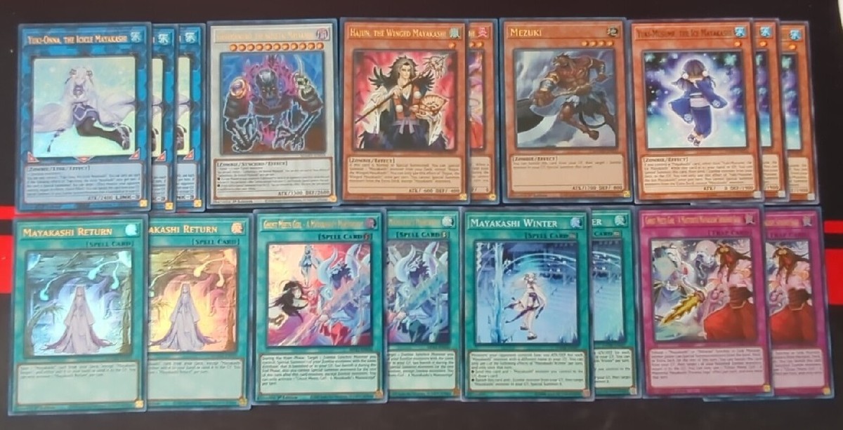 Yugioh Mayakashi Deck Core LP-NM Yugioh Mayakashi Deck Core LP-NM