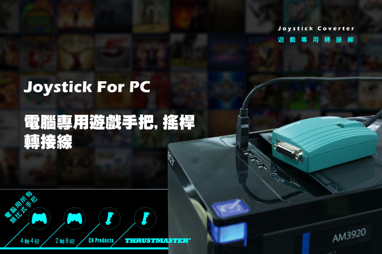 1 New 15 Pin Gameport To USB Adapter Female MIDI Joystick Game Port