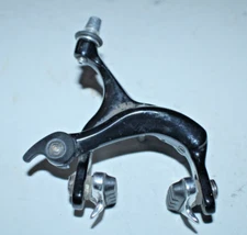 Front Side Pull Brake Caliper 55-70mm Black Touring Road Hybrid Fast USA Shipper