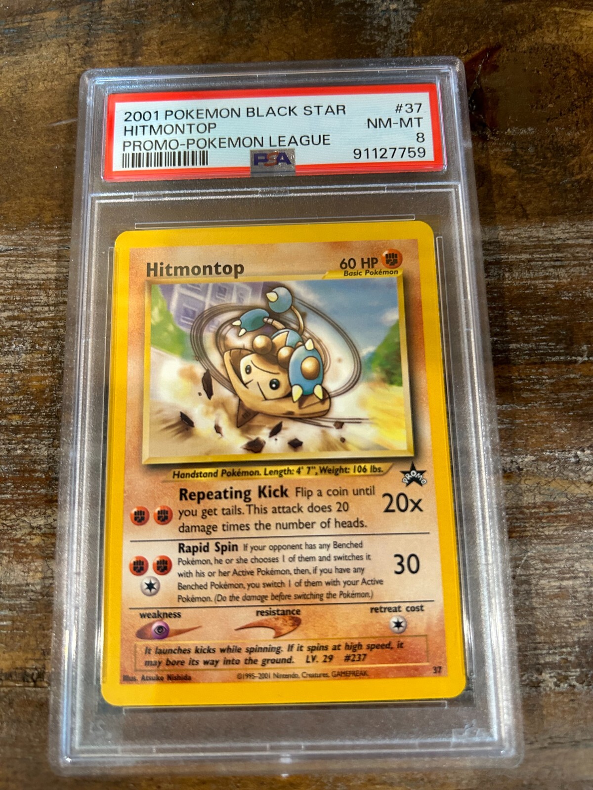 Pokemon 2001 League Black Star Promo HITMONTOP #37 PSA 8 RARE