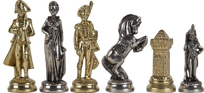 Napoleon Chessmen Set Solid Metal Brass Silver Plated Felted Bottoms King 3 3/4''
