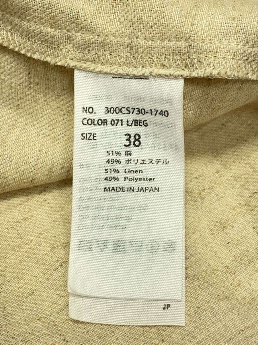 ENF altra giacca 38 lino beige 300CS730 1740 usata