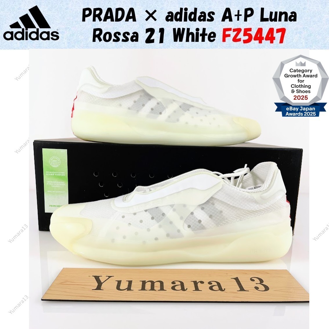 PRADA × adidas A+P Luna Rossa 21 White FZ5447 Men's Size | eBay