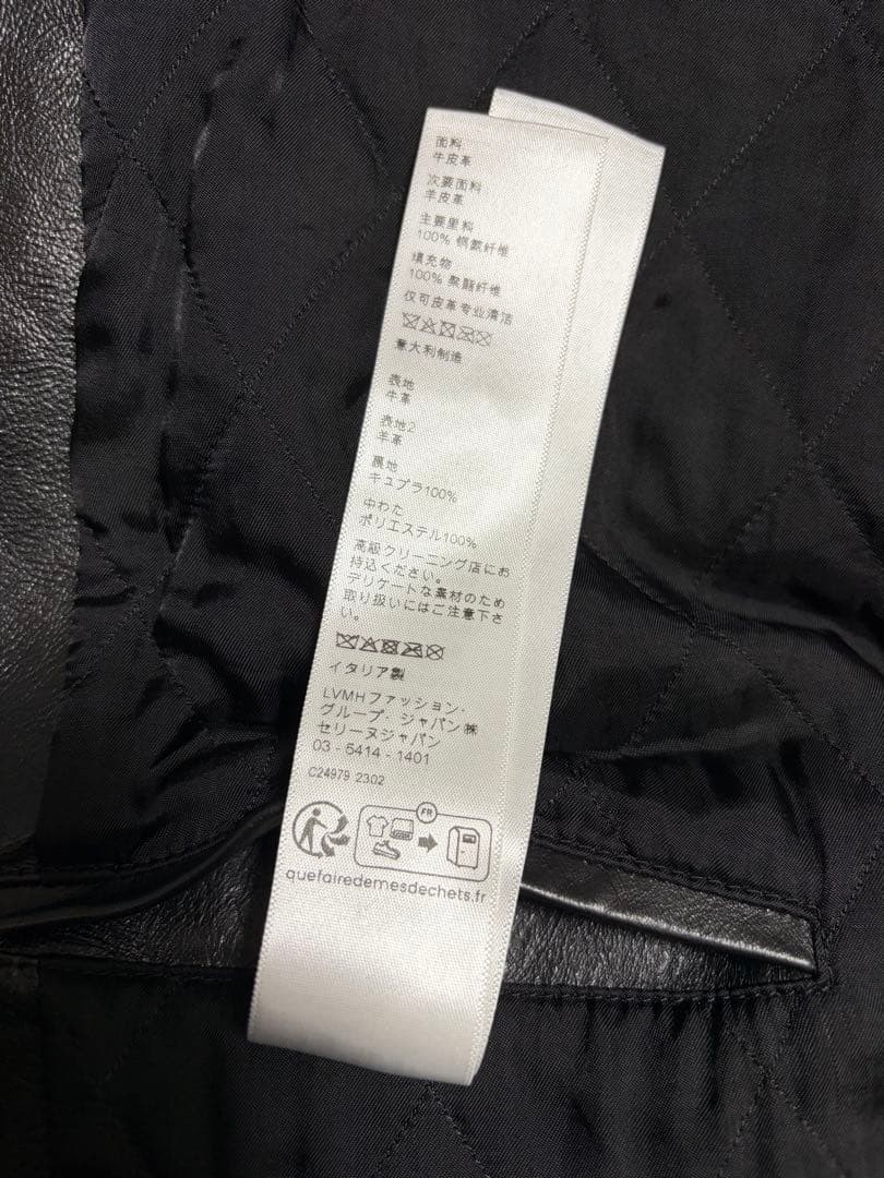 Super rare [CELINE] Leather jacket New and unused image 7