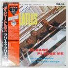 BEATLES PLEASE PLEASE ME ODEON EAS70130 Japan OBI VINYL LP