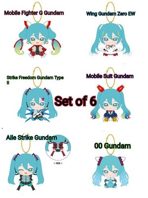 Gundam 45th Anniversary x Hatsune Miku] Chibi Plush Sitting Mascot
