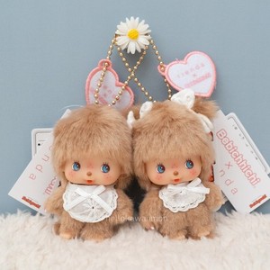 Monchhichi Bag | eBay