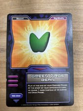 Bandai Digimon CCG (Series Eternal Courage) Green Virus Bean MD-002